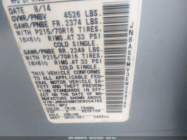 JN8AS5MV3EW204785 Nissan Rogue Select S