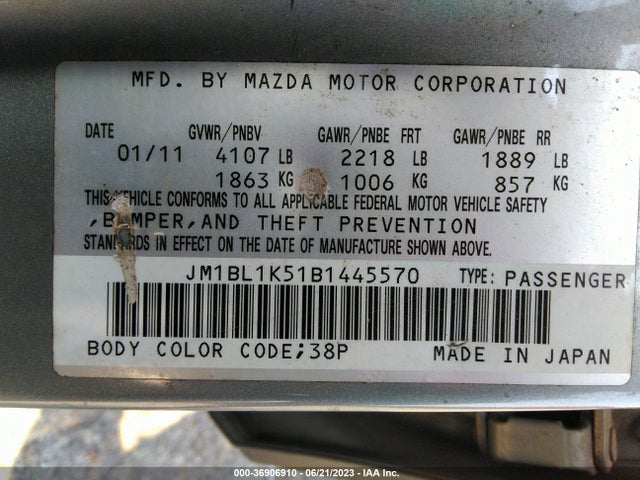 2011 MAZDA MAZDA3 VIN: JM1BL1K51B1445570