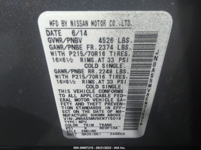 JN8AS5MV8EW715019 Nissan Rogue Select S