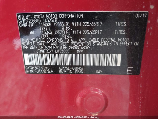 2017 TOYOTA RAV4 XLE VIN: JTMWFREV1HJ123555