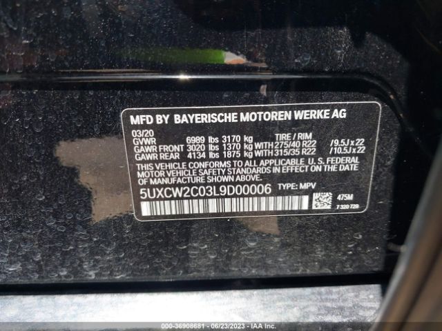 5UXCW2C03L9D00006 BMW X7 Xdrive40i