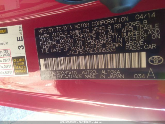 JTKJF5C74E3088333 Scion TC