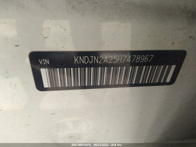KNDJN2A25H7478967 KIA Soul Base