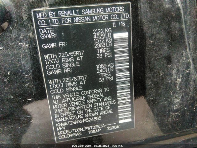 KNMAT2MVXHP524885 Nissan ROGUE S