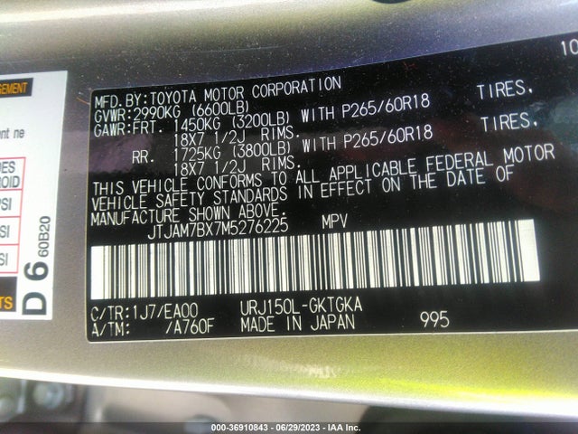 2021 Lexus GX, VIN: JTJAM7BX7M5276225