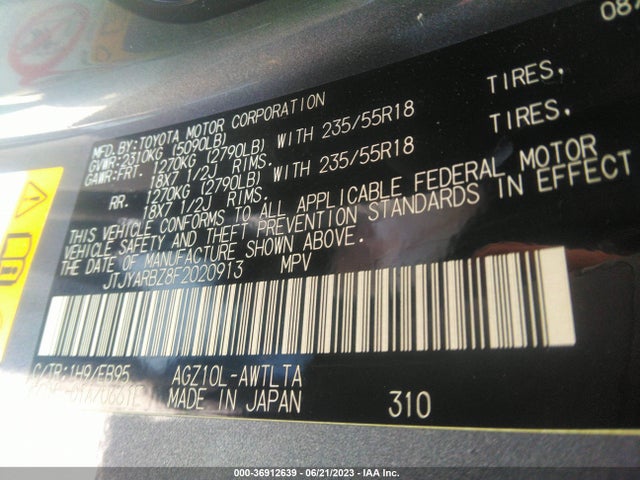 2015 Lexus NX, VIN: JTJYARBZ8F2020913