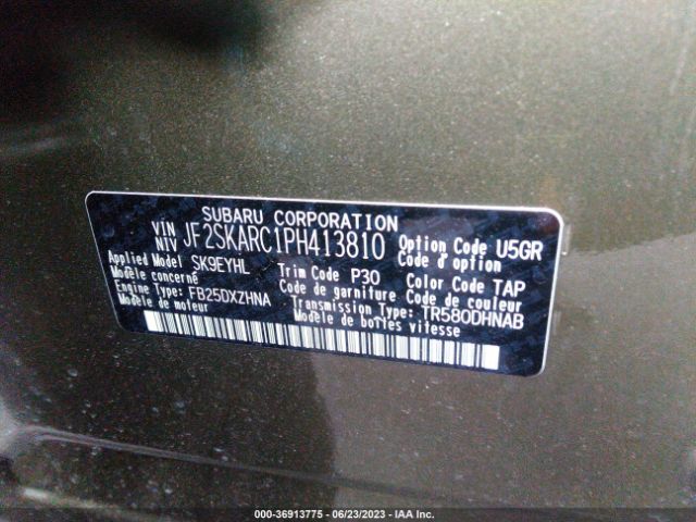JF2SKARC1PH413810 Subaru Forester Touring
