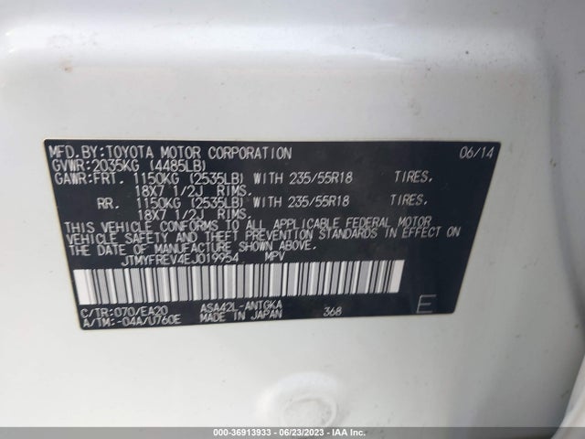 2014 TOYOTA RAV4 LIMITED VIN: JTMYFREV4EJ019954