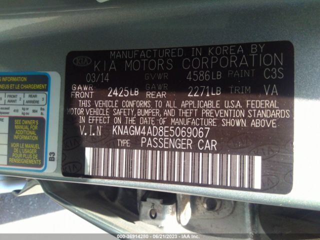 KNAGM4AD8E5069067 KIA Optima Hybrid Lx