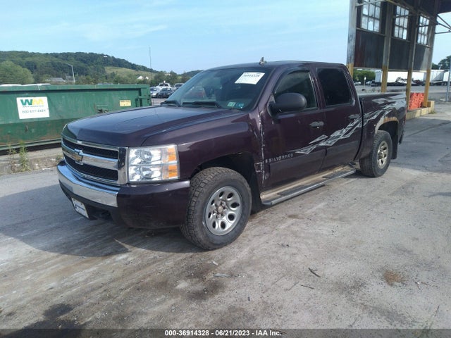 2008 CHEVROLET SILVERADO 1500 LS VIN: 2GCEK13C081120246