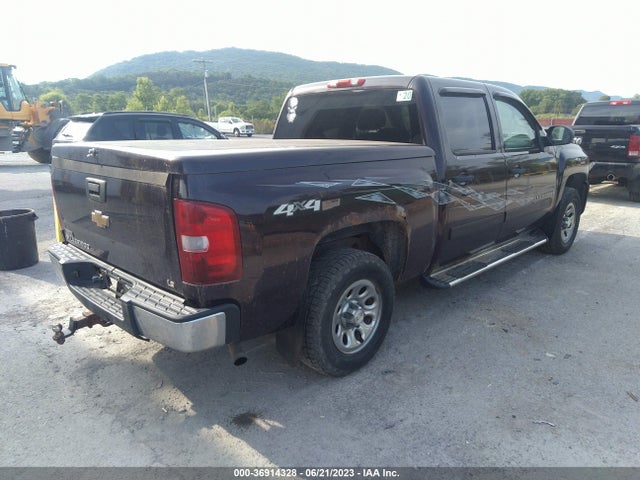 2008 CHEVROLET SILVERADO 1500 LS VIN: 2GCEK13C081120246