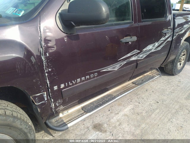2008 CHEVROLET SILVERADO 1500 LS VIN: 2GCEK13C081120246