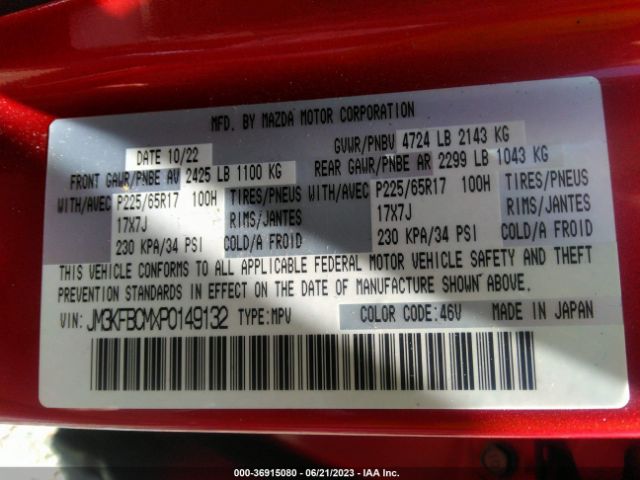 JM3KFBCMXP0149132 Mazda Cx-5 2.5 S Preferred Package