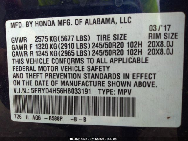 5FRYD4H56HB033191 Acura Mdx W/technology Pkg