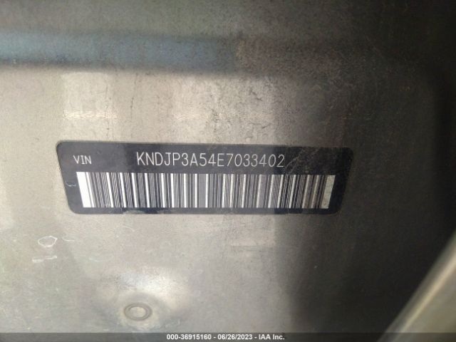 KNDJP3A54E7033402 KIA SOUL +