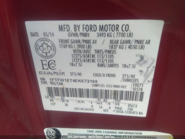 1FTFW1ET4EKE72165 Ford F-150 Xl/xlt/fx4/lariat