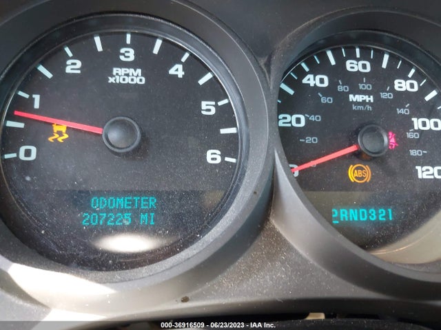 2012 CHEVROLET SILVERADO 1500 LS VIN: 3GCPCREA8CG154290