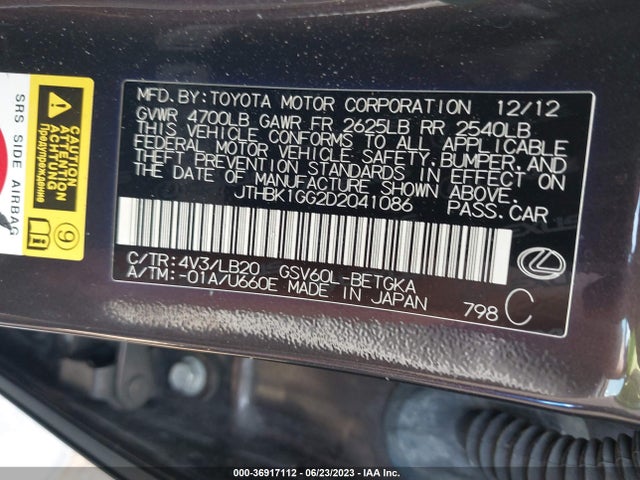 2013 LEXUS ES 350 4DR SDN VIN: JTHBK1GG2D2041086