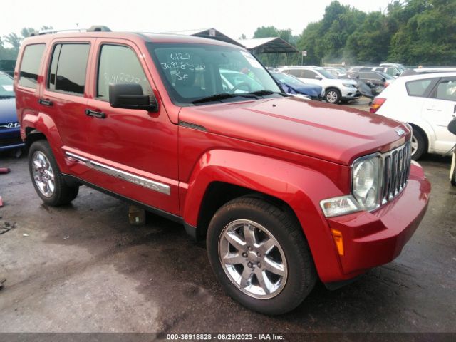 Auction sale of the 2008 Jeep Liberty Limited Edition, vin: 1J8GN58K08W212045, lot number: 36918828