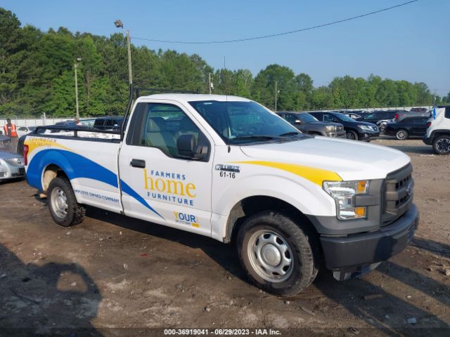 1FTMF1C8XGKE98472 Ford F-150 Xl/xlt