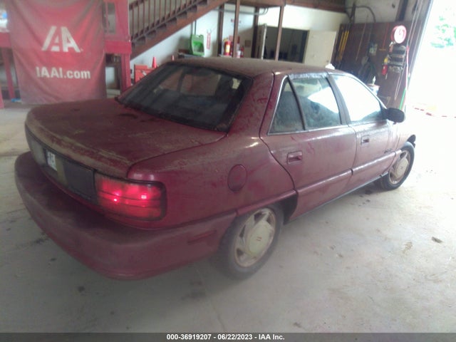 1997 OLDSMOBILE ACHIEVA SERIES I VIN: 1G3NL52T1VM321109