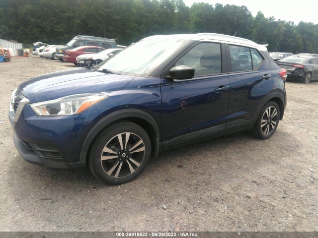 2018 NISSAN KICKS SV VIN: 3N1CP5CU3JL543760