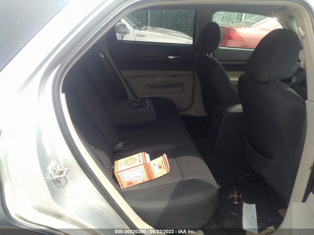 2007 DODGE MAGNUM VIN: 2D4FV47V07H864415