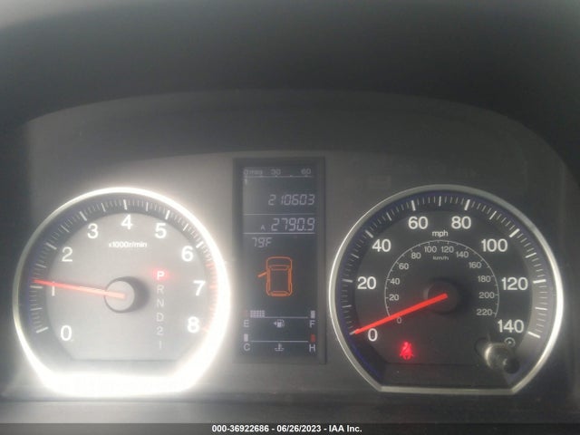 2009 HONDA CR-V EX-L VIN: JHLRE48729C024784