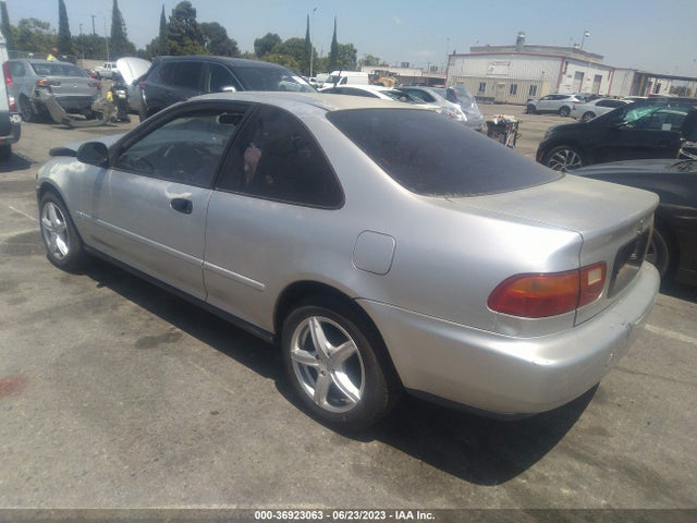 1995 HONDA CIVIC DX VIN: 2HGEJ2220SH553485