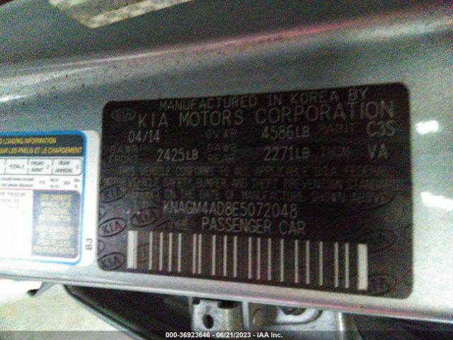 KNAGM4AD8E5072048 KIA Optima Hybrid Lx