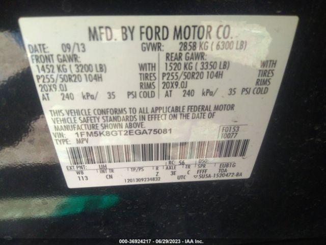 1FM5K8GT2EGA75081 Ford EXPLORER SPORT
