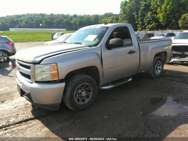 2009 CHEVROLET SILVERADO 1500 WORK TRUCK VIN: 1GCEC14X99Z118082