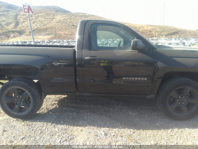 2015 Chevrolet Silverado 1500, VIN: 1GCNKPEH5FZ259949