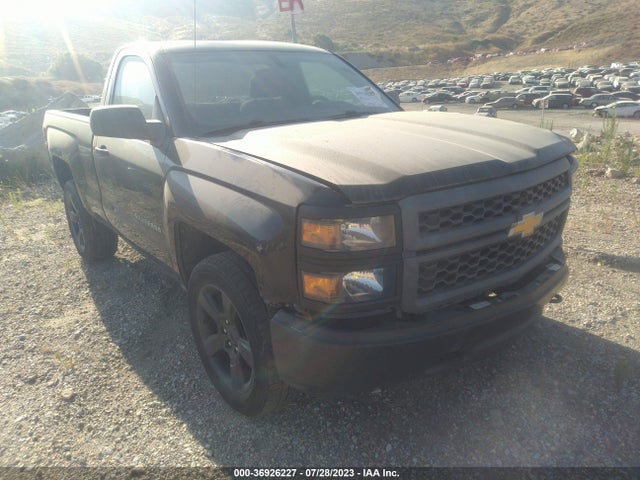 2015 Chevrolet Silverado 1500, VIN: 1GCNKPEH5FZ259949