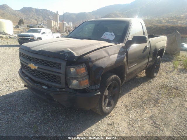 2015 Chevrolet Silverado 1500, VIN: 1GCNKPEH5FZ259949
