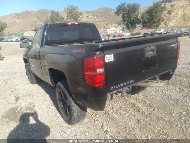 2015 Chevrolet Silverado 1500, VIN: 1GCNKPEH5FZ259949
