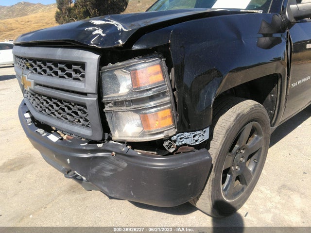 2015 Chevrolet Silverado 1500, VIN: 1GCNKPEH5FZ259949