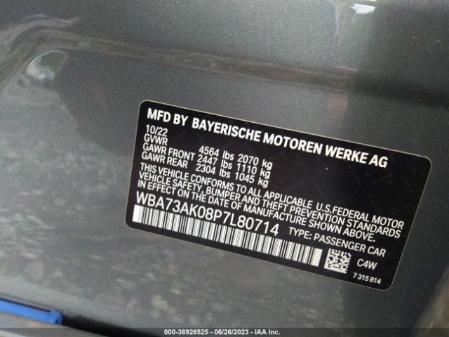 WBA73AK08P7L80714 BMW 2 Series 228i Xdrive