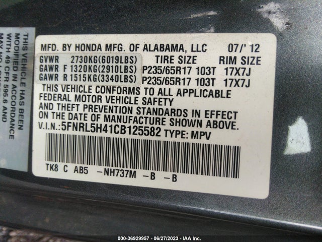 2012 HONDA ODYSSEY EX VIN: 5FNRL5H41CB125582