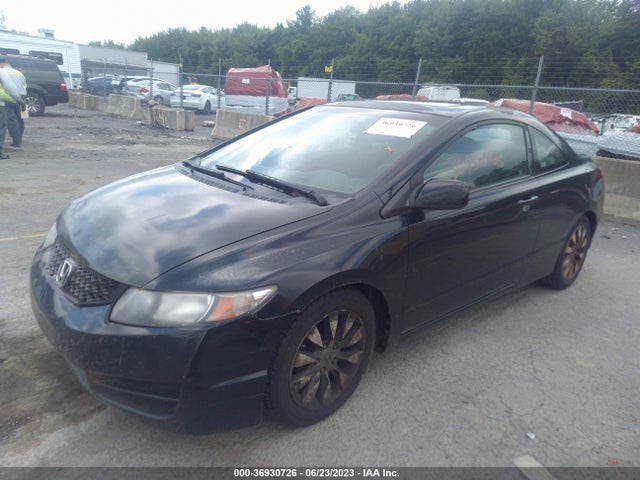 2009 HONDA CIVIC CPE EX VIN: 2HGFG12869H503511