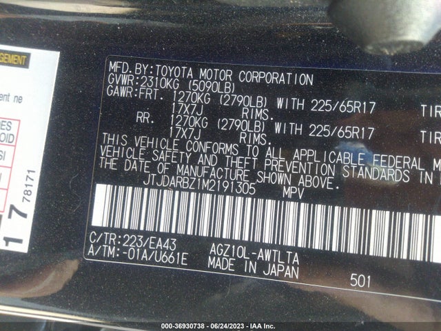 JTJDARBZ1M2191305 Lexus Nx Nx 300