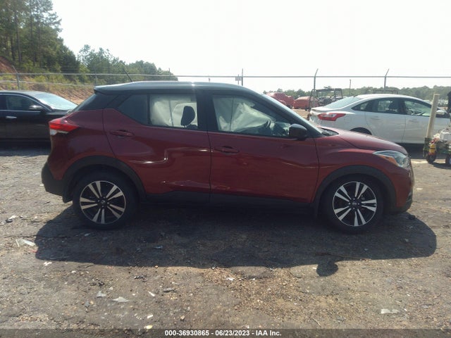 2020 NISSAN KICKS SV VIN: 3N1CP5CV5LL534649