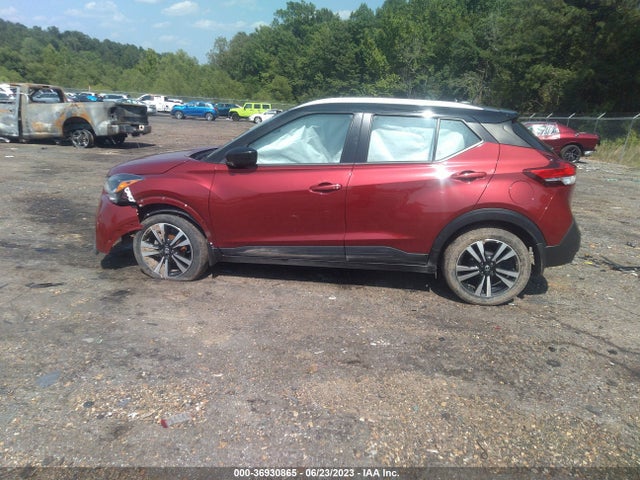 2020 NISSAN KICKS SV VIN: 3N1CP5CV5LL534649