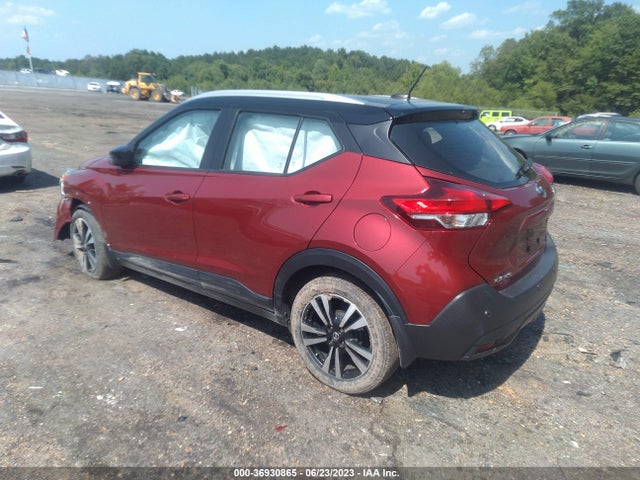 2020 NISSAN KICKS SV VIN: 3N1CP5CV5LL534649