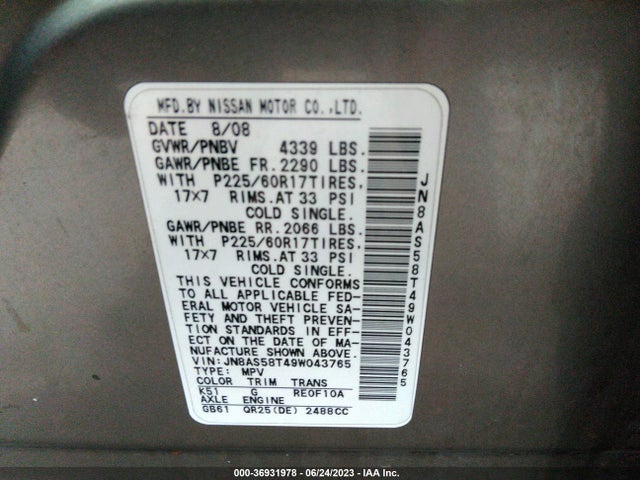 2009 NISSAN ROGUE SL VIN: JN8AS58T49W043765