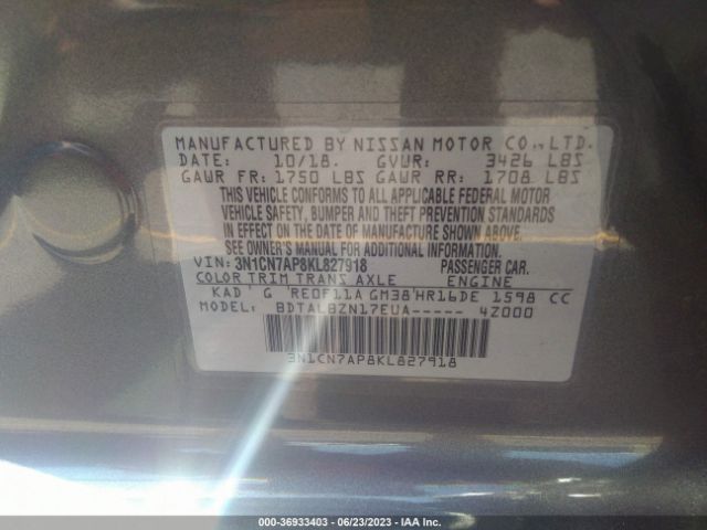 3N1CN7AP8KL827918 Nissan Versa Sedan Sv