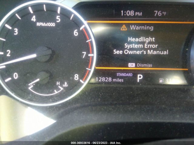 5N1AT3AA2MC794200 Nissan ROGUE S