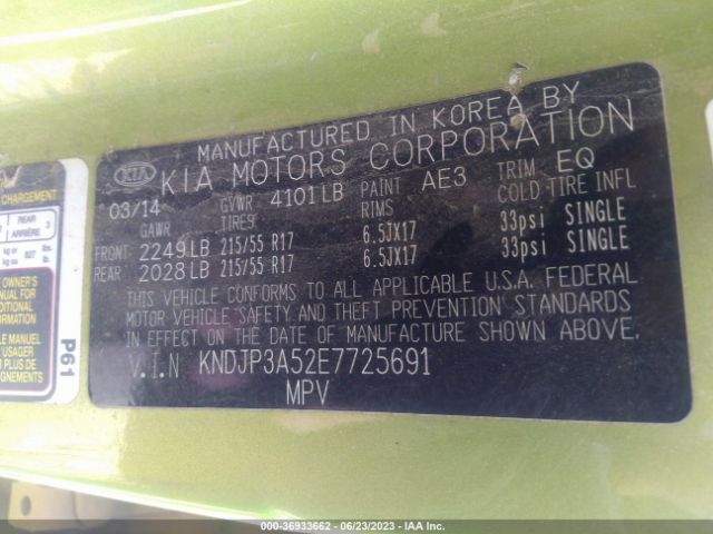 KNDJP3A52E7725691 KIA SOUL +