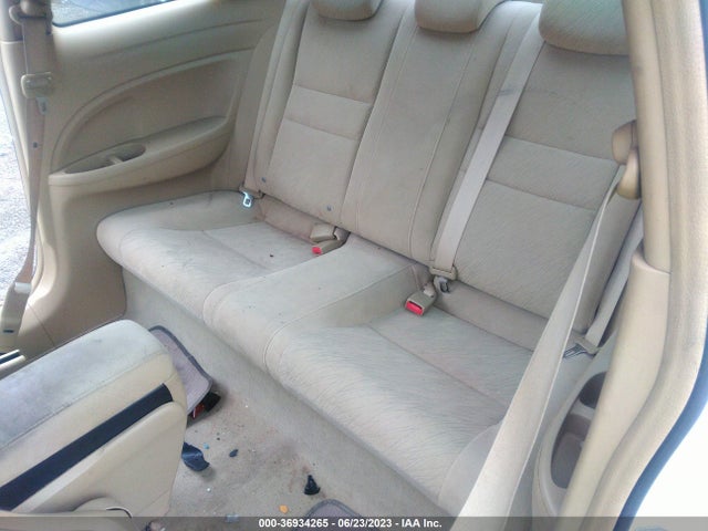 2007 HONDA CIVIC CPE LX VIN: 2HGFG126X7H520081