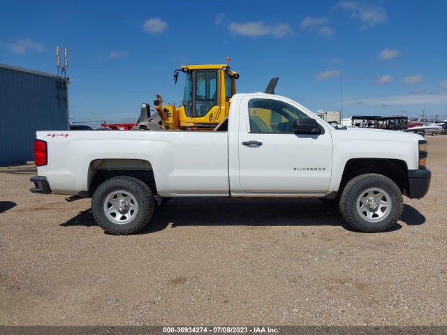 2015 CHEVROLET SILVERADO 1500 WORK TRUCK VIN: 1GCNKPEC0FZ264173